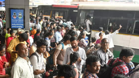 సంక్రాంతికి ఇంటికెళ్తున్నారా..? అధిక ఛార్జీల నుంచి రిలీఫ్