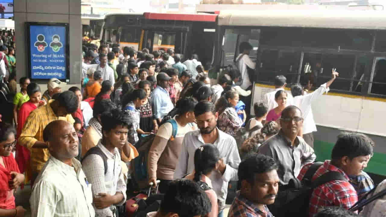 Sankranti: సంక్రాంతికి ఇంటికెళ్లేవారికి ఉపశమనం.. అధిక ఛార్జీల వసూలుకు చెక్.. రవాణాశాఖ కీలక డెసిషన్