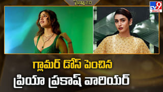 Pooja Hegde: మాస్ పల్స్ తెలిసిందన్న పూజాహెగ్డే.. ఇక దుమ్ము దుమారమే