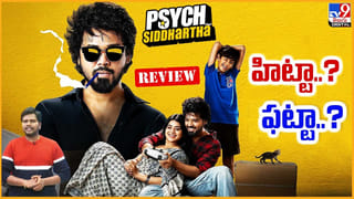 TOP 9 ET News: అడ్డగోలుగా వాగితే.. అధోగతే | న్యూ ఇయర్ వేళ పవన్‌ దిమ్మతిరిగే సర్‌ప్రైజ్‌