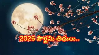 ఓరీ దేవుడో.. ఖాళీ కడుపుతో టీ తాగితే ఇంత డేంజరా? నిజం తెలిస్తే షాక్ అవుతారు