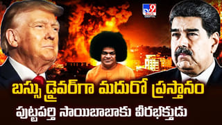 USA : అమెరికాలో తెలుగు యువతి దారుణ హత్య