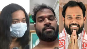 జనసేన MLA అరవ శ్రీధర్‌పై వచ్చిన ఆరోపణలపై విచారణకు కమిటీ..