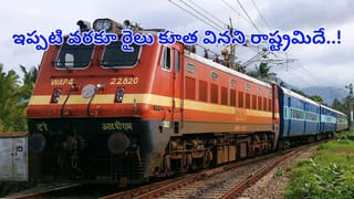 99,99,999 విగ్రహాలతో..ఇండియన్ మిస్టీరియస్ టెంపుల్..ఆ రహస్యం తెలియాలంటే..