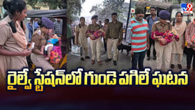 రైల్వే స్టేషన్‌లో గుండె పగిలే ఘటన..