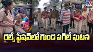 Srisailam: భ్రమరాంబిక అమ్మవారికి బంగారు హారం