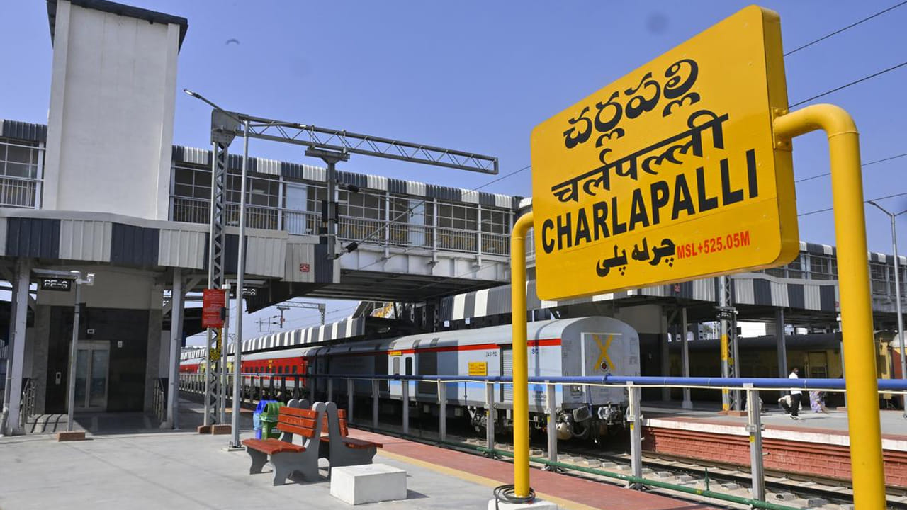 పండక్కి ఊరెళ్లేందుకు ట్రైన్ టిక్కెట్లు దొరకట్లేదా? అయితే ఈ గుడ్న్యూస్ మీకే!