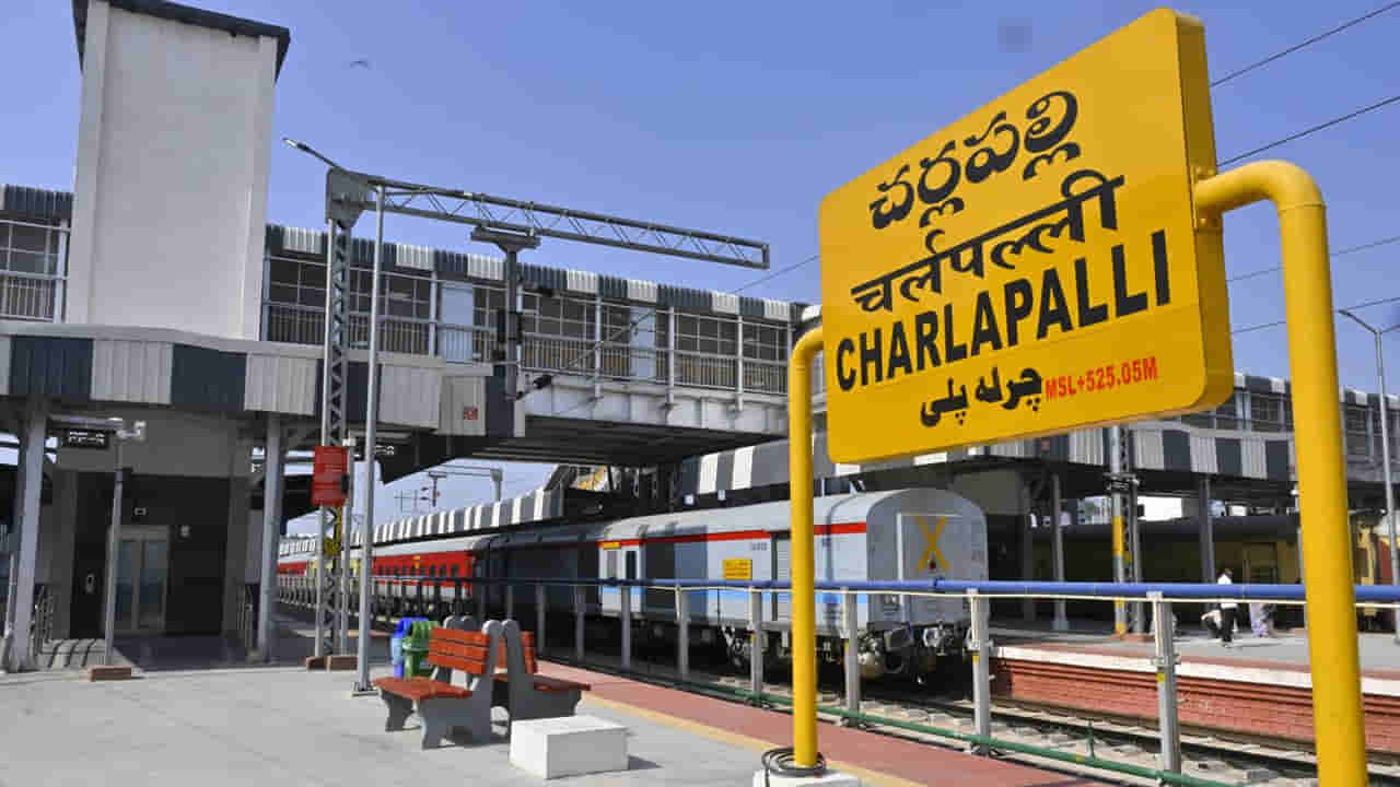 పండక్కి ఊరెళ్లేందుకు ట్రైన్ టిక్కెట్లు దొరకట్లేదా? అయితే ఈ గుడ్న్యూస్ మీకే!