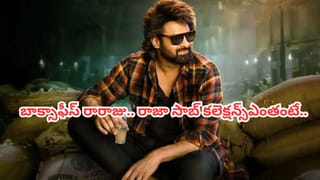 Singer Nagavva : ఒక్క పాట కోసమే 3 సంవత్సరాలు.. బాయిలోనే బల్లి పలికే పాటకు ఎన్ని కోట్లు వచ్చాయంటే.. సింగర్ నాగవ్వ..