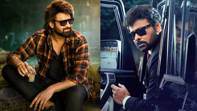 హైకోర్టుకు చిరంజీవి, ప్రభాస్ సినిమా నిర్మాతలు..