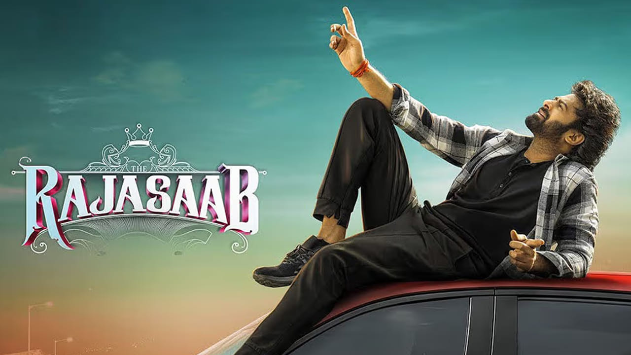 రాజా సాబ్ చిత్రంలో మాళవిక మోహనన్, నిధి అగర్వాల్, రిద్ధి కుమార్ హీరోయిన్లుగా నటించారు. అలాగే ఇందులో సంజయ్ దత్, బొమన్ ఇరానీ కీలకపాత్రలు పోషించారు. ప్రీమియర్ షోల నుంచి ఈ సినిమాకు పాజిటివ్ టాక్ వస్తుంది. ఇక ఇప్పుడు పార్ట్ 2 కూడా ఉండడంతో ఫ్యాన్స్ సంతోషం వ్యక్తం చేస్తున్నారు.