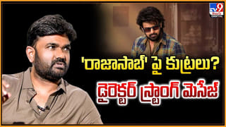 త్వరలో సెట్స్ మీదకు ఓ మై గాడ్ 3 వీడియో