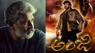 ఇదిరా.. బాస్ రేంజ్..! తొలి రోజే దుమ్మురేపిన మెగాస్టార్..!! మొదటి రోజు ఎంత వసూల్ చేసిందంటే