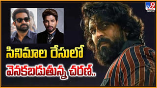 Spirit: స్పిరిట్ కు అప్పుడే లాభాల పంట