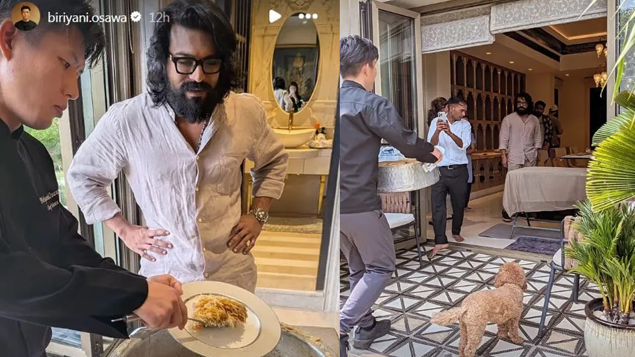  సోమవారం (జనవరి 05) హైదరాబాద్‌లోని రామ్ చరణ్ నివాసానికి వచ్చాడు ఒసావా. సాంప్రదాయ పద్ధతిలో ఆరుబయట కట్టెల పొయ్యిపై బిర్యానీ వండాడు