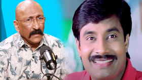 అచ్యుత్ చనిపోయినప్పుడు వచ్చిన జనాన్ని చూసి షాకయ్యా..