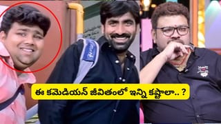 Anil Ravipudi: 2027 సంక్రాంతి కోసం మాస్టర్‌‌ ప్లాన్.. వెంకీతో మల్టీస్టారర్ ప్లాన్ చేస్తున్న హిట్ డైరెక్టర్..!