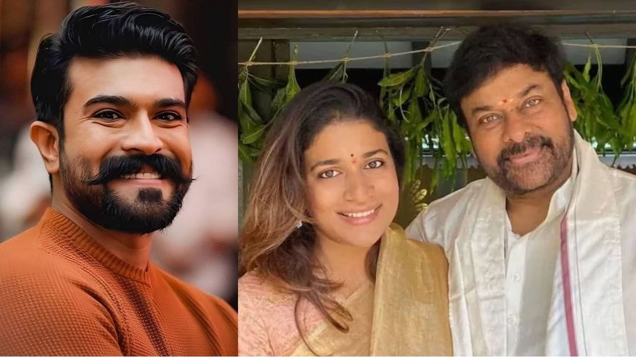 RamCharan: అక్క సుస్మితకు సర్‌‌ప్రైజ్ గిఫ్ట్ ఇచ్చిన రామ్‌చరణ్.. సక్సెస్‌ వెనుక తమ్ముడి ప్రోత్సాహం