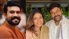 ‘మన శంకరవరప్రసాద్’ హిట్ తర్వాత అక్కకు అరుదైన కానుక ఇచ్చిన చరణ్!