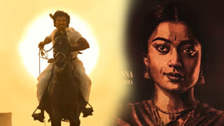 మెగాస్టార్ ‘మన శంకర వరప్రసాద్ గారు’ రూ.350 కోట్ల జర్నీ చూశారా? వీడియో అద్దిరిపోయిందంతే..