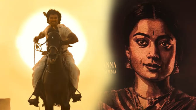 గూస్ బంప్స్ తెప్పించేలా గ్లింప్స్.. అదిరిపోయింది..