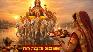 ఆదివారం ఈ పనులు అస్సలు చేయొద్దు.. కోరి సమస్యలు తెచ్చుకోవద్దు