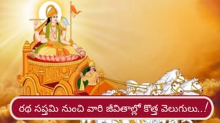 దానిమ్మ పండు ఎవరు తినొద్దు.. ఎర్రని గింజల వెనుక దాగి ఉన్న అసలు నిజం ఏంటంటే..?