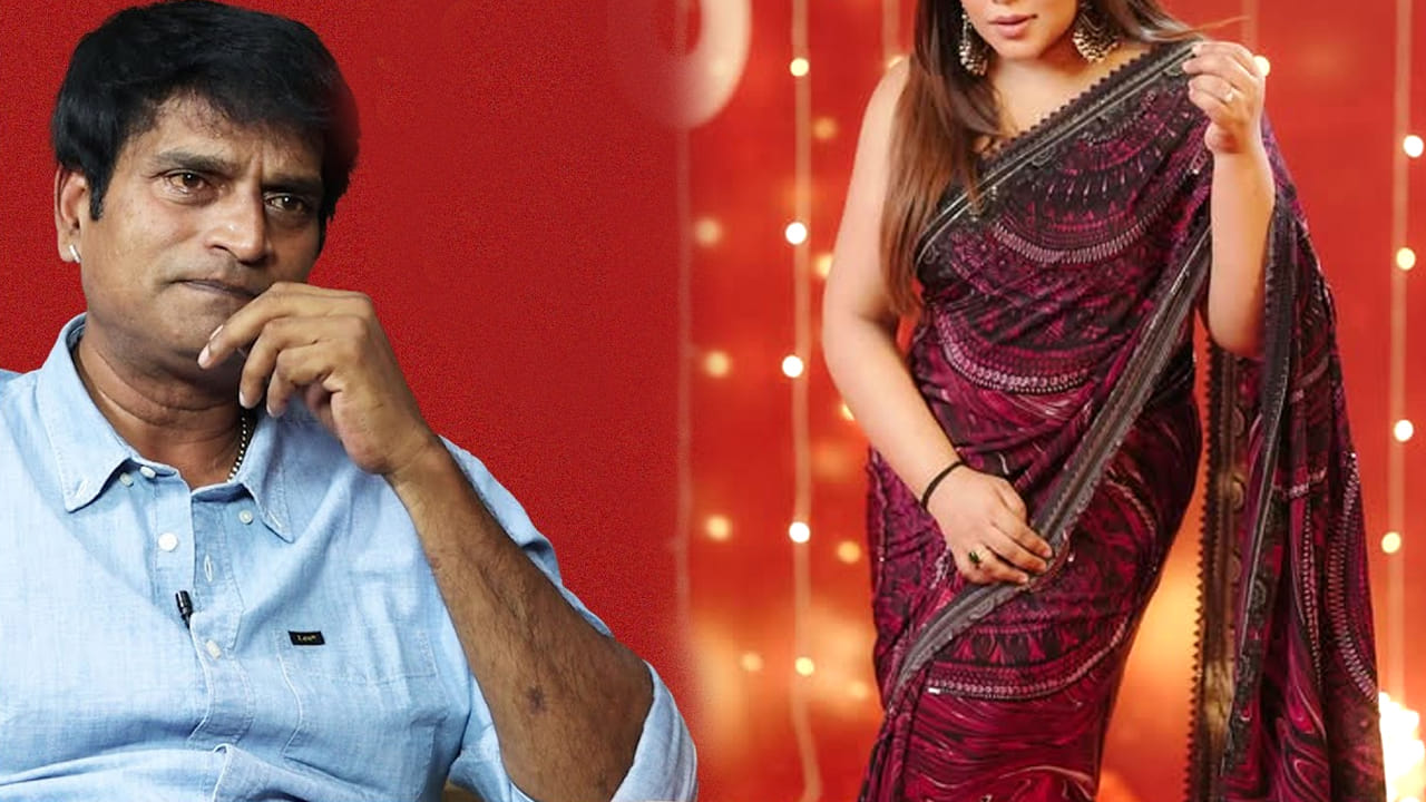 Ravi Babu : ఆ హీరోయిన్ నన్ను చాలా ఇబ్బంది పెట్టింది.. రవి బాబు ఇంట్రెస్టింగ్ కామెంట్స్..