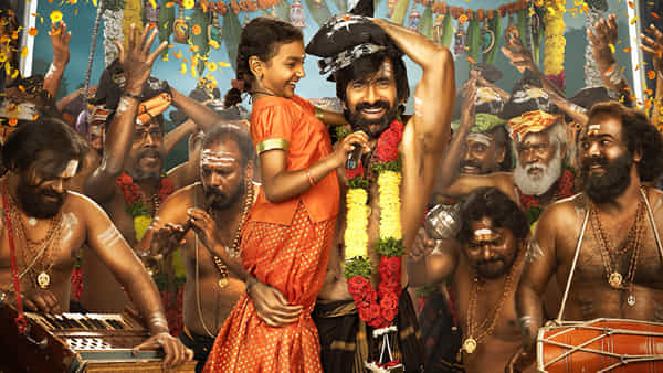 రూటు మార్చిన మాస్ రాజా రవితేజ.. కొత్త సినిమాకు పవర్ఫుల్ టైటిల్