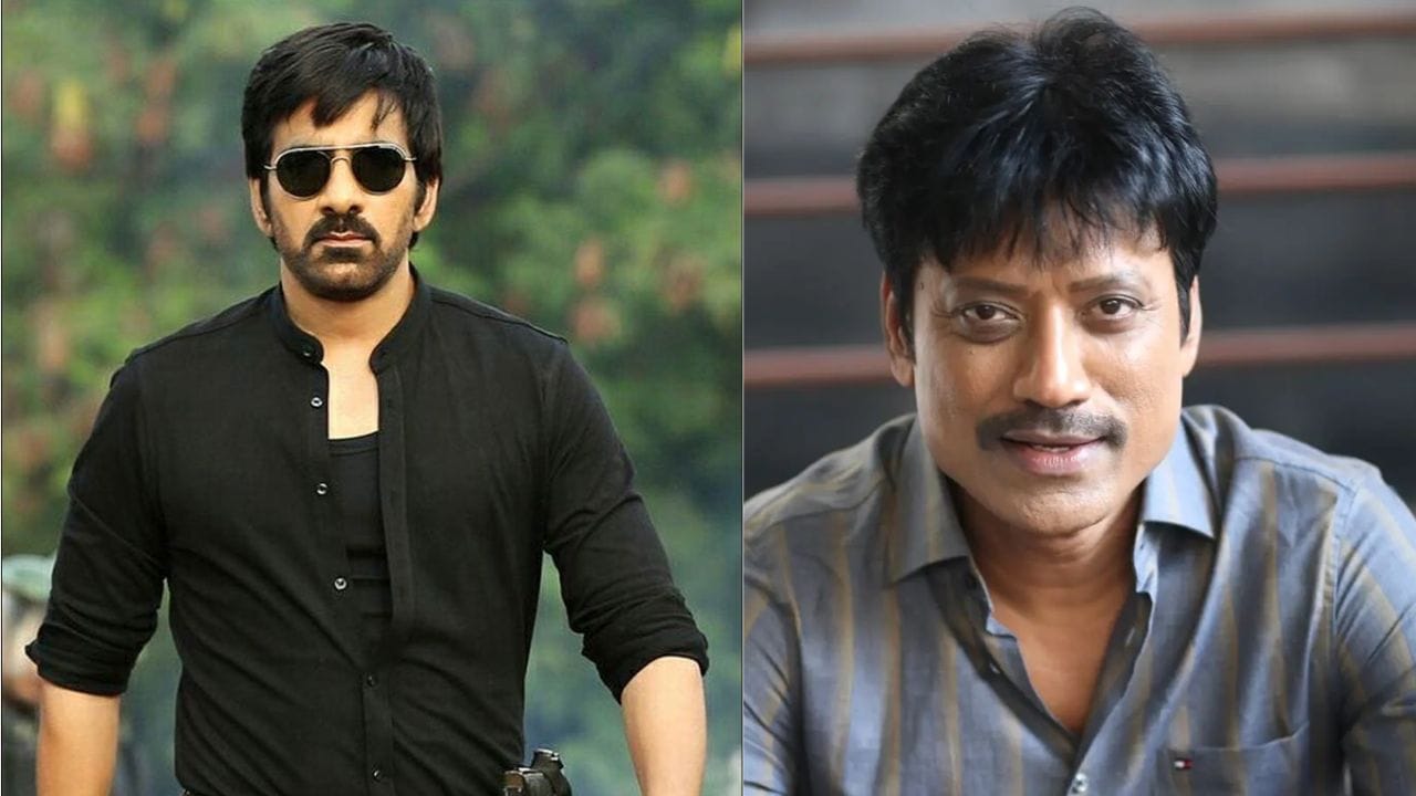 Raviteja N Sj Surya