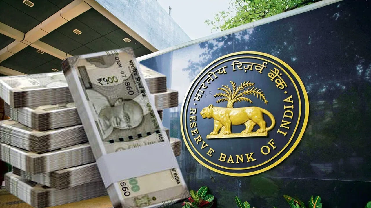 ఇక రూపాయికి సమానమైన విదేశీ కరెన్సీ డిపాజిట్లు కూడా ఇదే కేటగిరీలో ఆర్బీఐ చేర్చింది. బ్యాంకులు నెలవారీగా ఈ అన్‌క్లెయిమ్డ్ డిపాజిట్లను సమీక్షించాల్సి ఉంటుంది. 10 సంవత్సరాల తర్వాత ఇనాక్టివ్ అయ్యే అకౌంట్లోని నిధులను డిఈఏకు బదిలీ చేయాల్సి ఉంటుంది