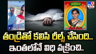 తెల్లవారిందని తలుపు తెరిచిన యజమాని.. ముంగిట్లో ఉన్నది చూసి మూర్ఛపోయాడు