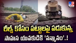 ఇది కదా మానవత్వం అంటే..కోతికి పునర్జన్మ వీడియో