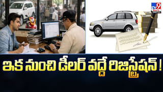 కస్టమర్లకు షాక్‌..రీఛార్జ్‌ ధరలకు రెక్కలు