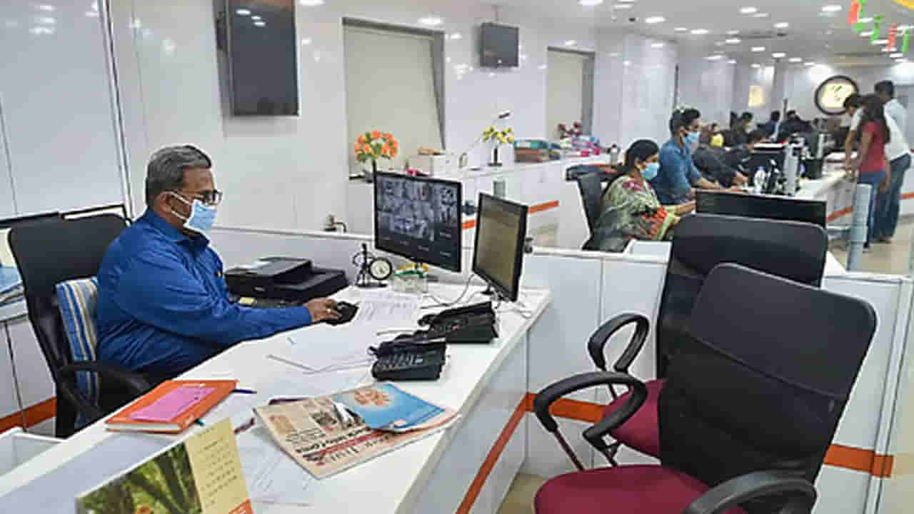 Andhra: రిటైర్డ్ బ్యాంక్ ఉద్యోగికి అనుమానాస్పద వీడియో కాల్.. కెమెరా ఆన్ చేయగా.. కట్ చేస్తే.!