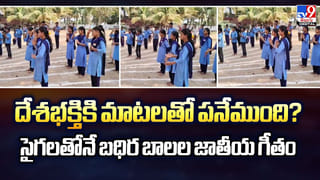 కాశీ విశ్వనాధ్‌ ఆలయంలో రిపబ్లిక్‌ డే శోభ