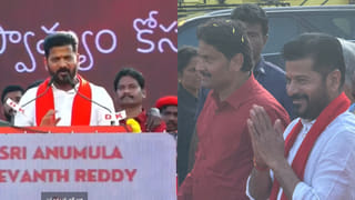 CPI: ఖమ్మం ఖిల్లాలో సిపిఐ శతాబ్ది ఉత్సవాలు.. సీఎం రేవంత్ రెడ్డి సంచలన వ్యాఖ్యలు..