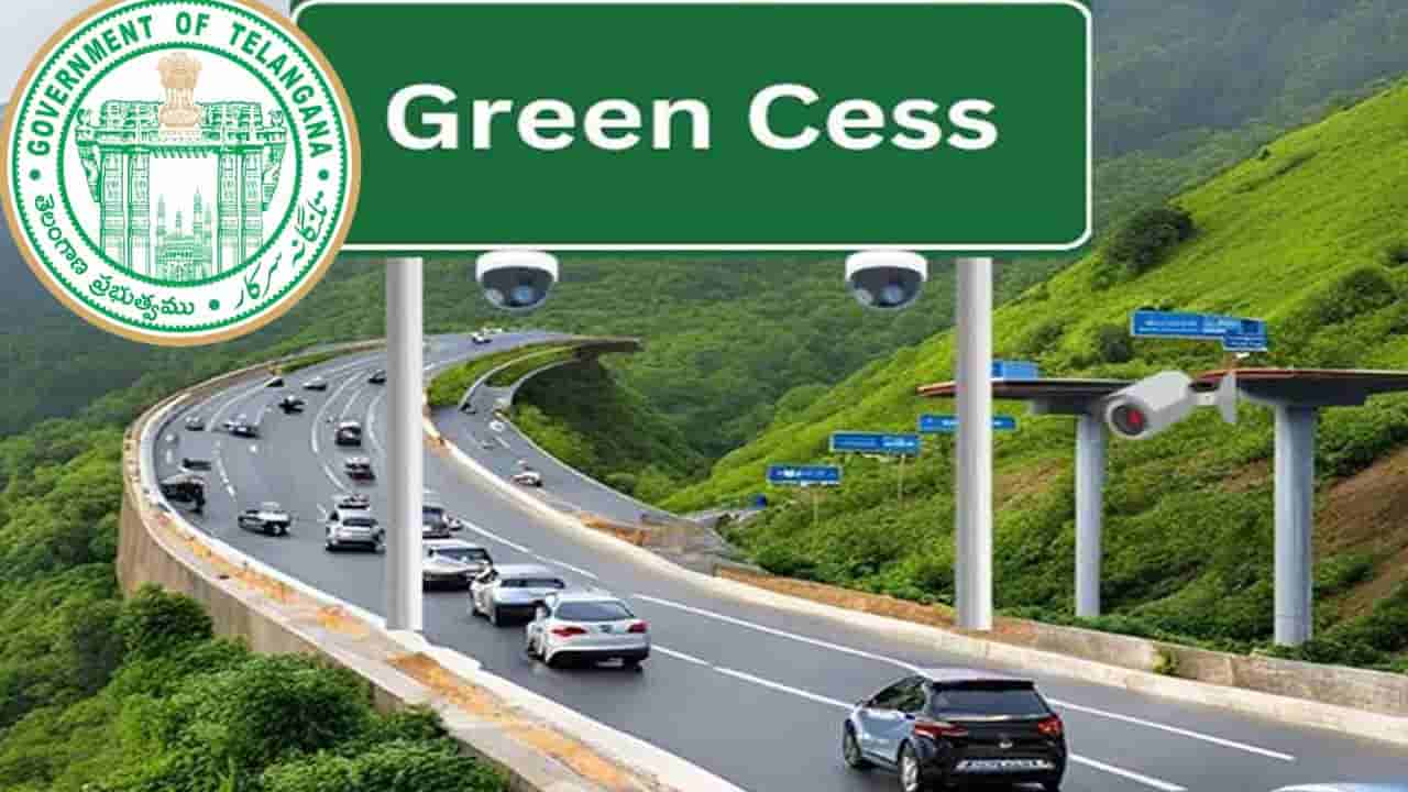 ఏదైనా వాహనం కొనేందుకు ప్లాన్ చేసుకుంటున్నారా? బిగ్ షాక్ ఇవ్వబోతున్న సర్కార్