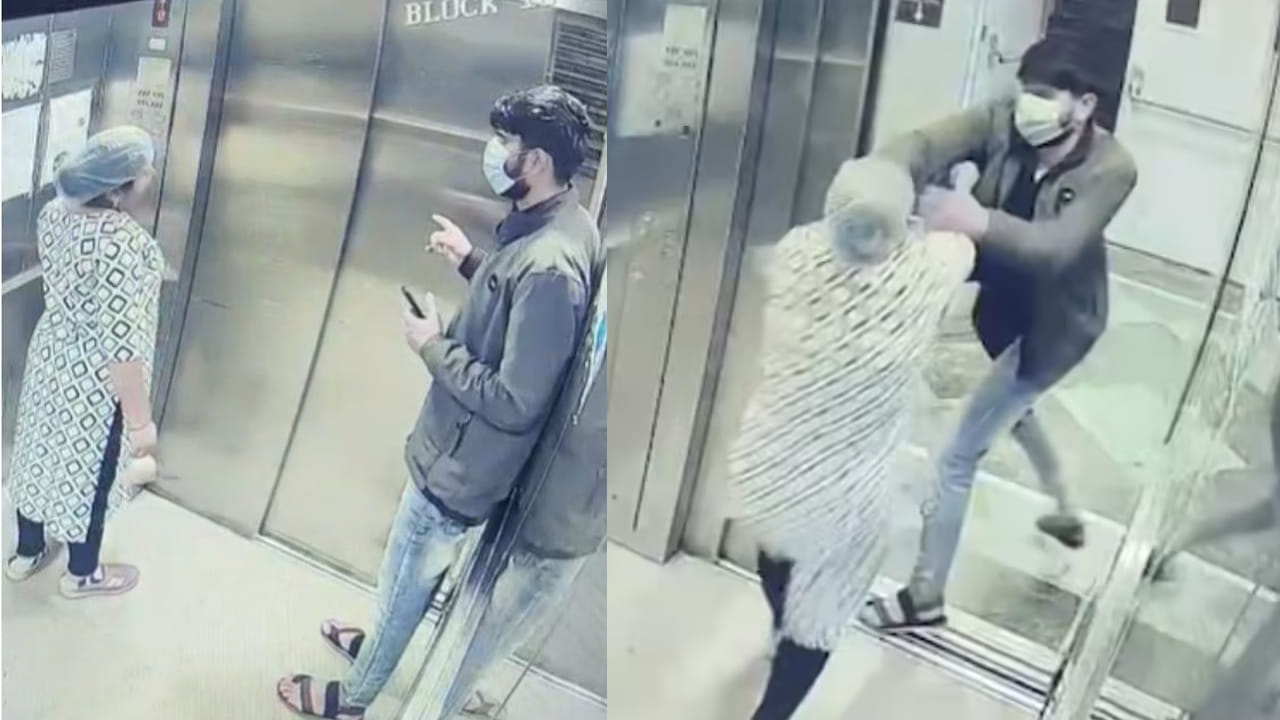 Viral Video: లిఫ్ట్‌ ఎక్కిన మహిళ.. సడెన్‌గా ఎంటరైన ముసుగు వ్యక్తి.. చివరకు ఊహించని ఘటనతో అంతా షాక్..