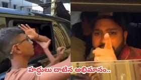 సెల్ఫీ పిచ్చితో రోహిత్ చేయి లాగిన యువకులు.. కట్ చేస్తే..
