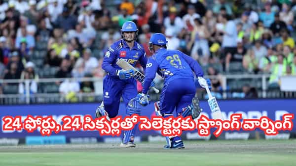 టీ20 వరల్డ్ కప్ నుంచి తప్పించారు.. కట్చేస్తే.. 24 ఫోర్లు, 24 సిక్సర్లు.. 317 పరుగులతో సెలెక్టర్లకు స్ట్రాంగ్ వార్నింగ్