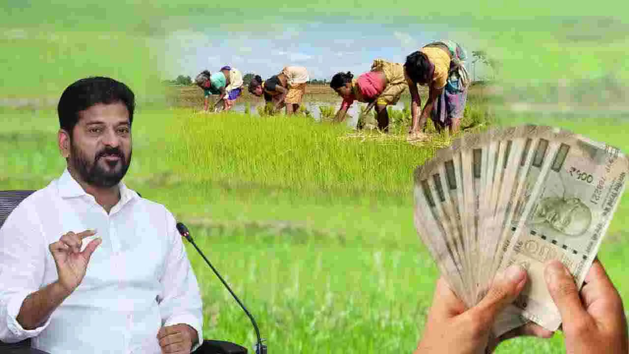 త్వరలోనే ఈ సర్వే పూర్తి కానుండగా.. ప్రస్తుతం పంట సాగు చేస్తున్న భూముల యజమానులకు మాత్రమే రైతు భరోసా అందించనుంది. సాగులో లేని భూములను గుర్తించి అనర్హులుగా తేల్చి తొలగించనున్నారు. త్వరలో సర్వే రిపోర్ట్ ప్రభుత్వానికి అందనుండగా.. అనర్హులను పథకం నుంచి తొలగించనున్నారు.