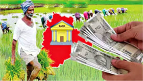రైతు భరోసా డబ్బుల విడుదలపై క్లారిటీ.. అకౌంట్లోకి ఎప్పుడంటే..?