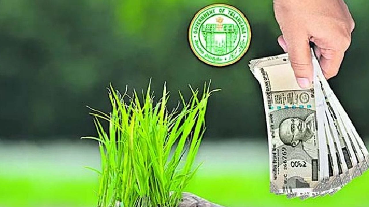 Rythu Bharosa: రైతు భరోసా నిధుల విడుదలకు ముహూర్తం ఫిక్స్.. ఆ రోజు నుంచే అకౌంట్లోకి.. అంతా సిద్దం