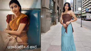 శ్రీదేవి తర్వాత అంత అందగత్తె.. కానీ స్టెరాయిడ్స్ వాడటం వల్ల ఇలా మారిపోయింది