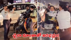 చైనీస్ మాంజాను ఏలా రక్షించుకోవాలో తెలుసా?