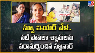 ఎన్టీఆర్‌పై చేతబడి..క్లారిటీ.. ఇదే వీడియో