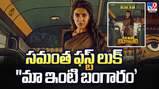 హై అలర్ట్‌ ఏ క్షణమైనా పాక్‌ తీవ్రవాద దాడి