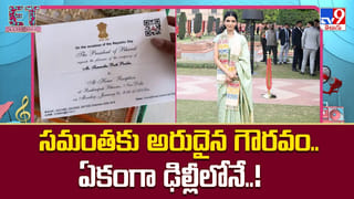 ‘వాళ్ల నాశనం చూశాకే.. నేను చస్తా…’ చంటీ ఎమోషనల్