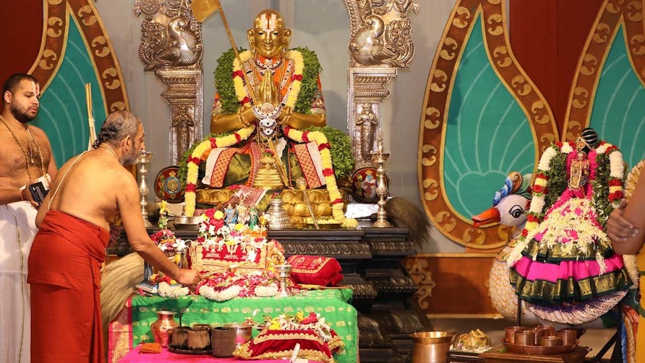 Samatha Kumbh: సమతా కుంభ్ సంరంభం షురూ.. కనుల పండవగా శ్రీరామానుజాచార్య దివ్యదేశాల బ్రహ్మోత్సవాలు Samatha Kumbh: సమతా కుంభ్ సంరంభం షురూ.. కనుల పండవగా శ్రీరామానుజాచార్య దివ్యదేశాల బ్రహ్మోత్సవాలు